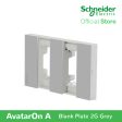 Schneider AvatarOn A 2 gangs Blank Plate - GREY M3T02-GY Supply