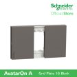 Schneider AvatarOn A 1 gang Grid Plate - BLACK M3T01-BK Cheap