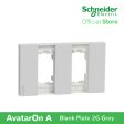 Schneider AvatarOn A 2 gangs Blank Plate - GREY M3T02-GY Supply