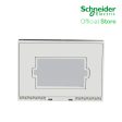 Schneider AvatarOn A Square Weather Proof Box White M3T01WP-WE For Sale