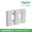 Schneider AvatarOn A 2 gangs Blank Plate - GREY M3T02-GY Supply