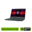 MSI Thin A15 B7UCX-084PH Ryzen 5 7535HS 8GBRAM  512GB SSD 15.6  FHD  RTX2050 4GB Win11 Online now