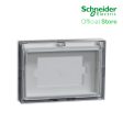 Schneider AvatarOn A Square Weather Proof Box White M3T01WP-WE For Sale