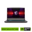 MSI Thin A15 B7UCX-084PH Ryzen 5 7535HS 8GBRAM  512GB SSD 15.6  FHD  RTX2050 4GB Win11 Online now