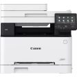 Canon i-SENSYS MF657Cdw Wireless Colour All in 1 Laser Printer Discount