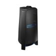 Samsung MX-T70 1500 W Sound Tower Discount