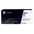 HP 651A Original LaserJet Toner Cartridge Online Sale