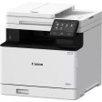 Canon i-SENSYS MF752Cdw All In One Colour Laser Printer Discount