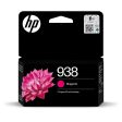 HP 938 Original Ink Cartridge for HP OfficeJet Pro 9120, 9110b , 9120b, 9130, 9130b All In One Printers Online now