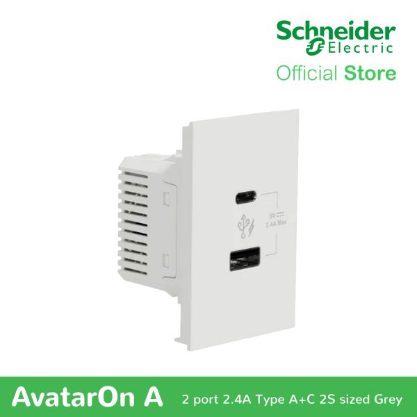 Schneider AvatarOn A 2 USB port 5 V AC-DC USB Charger Outlet - WHITE M3T-USB2-WE | USB Outlet For Sale