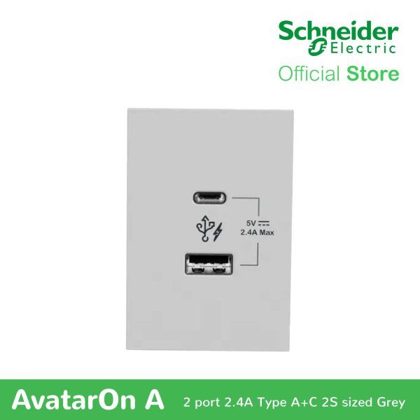 Schneider AvatarOn A 2 USB port 5 V AC-DC USB Charger outlet - GREY M3T-USB2-GY | USB Outlet Supply