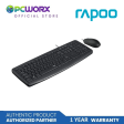 Rapoo NX1600 Wired Optical Keyboard & Mouse | Rapoo Keyboard and Mouse Combo | Mice and Keyboard | Wired Optical Mouse and Keyboard - Wired Mouse & Keyboard Combo For Discount