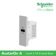 Schneider AvatarOn A 1 USB port 5 V AC-DC USB Charger Outlet - GREY M3T-USB-GY | USB Outlet Online