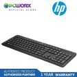 HP 230 Wireless Keyboard Fashion