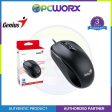 Genius DX-110 PS2 Full Size Optical Mouse in Different Colour on Sale