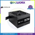 Corsair CV750   CX750 750Watts 80+ Bronze Certified Power Supply Online Hot Sale