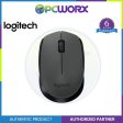 Logitech M170   M171 Wireless Mouse - Comfort and Mobility Discount