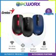 Genius NX-7007 Blueeye 2.4Ghz 1200 Dpi Wireless Mouse Supply