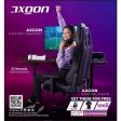 Axgon Gaming Chair, AX1CVA, Adjustable Armrest, Leatherette, Class 4 Piston Cheap