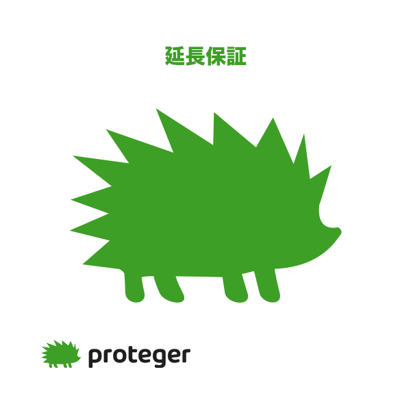 proteger保証プラン Cheap