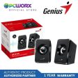 Genius SP-U125 USB Powered Stereo Speakers(Black) on Sale