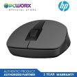 HP 150 Wireless Mouse 2S9L1AA Online Hot Sale