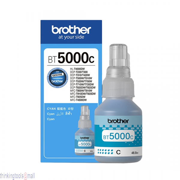 Brother BTD60BK, Brother BT5000-Cyan, Magenta & Yellow For Discount