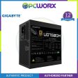 Gigabyte GP-UD750GM 750W 80+ Gold Fully Modular Power Supply Discount