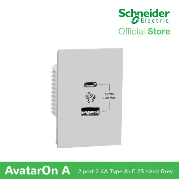 Schneider AvatarOn A 2 USB port 5 V AC-DC USB Charger outlet - GREY M3T-USB2-GY | USB Outlet Supply