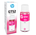 Hp GT53 Black & GT52 Cyan, Magenta, Yellow For Cheap