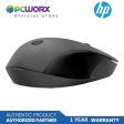 HP 150 Wireless Mouse 2S9L1AA Online Hot Sale