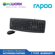 Rapoo NX1600 Wired Optical Keyboard & Mouse | Rapoo Keyboard and Mouse Combo | Mice and Keyboard | Wired Optical Mouse and Keyboard - Wired Mouse & Keyboard Combo For Discount