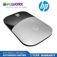 HP Z3700 Wireless Mouse Silver Online Hot Sale