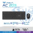 Aula AC203 2.4ghz Wireless Keyboard & Mouse | 2.4GHz USB 800-1200-1600 DPI Keyboard & Mouse For Discount