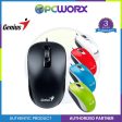 Genius DX-110 PS2 Full Size Optical Mouse in Different Colour on Sale