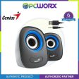 Genius SP-Q160 2.0 USB Powered Speaker on Sale