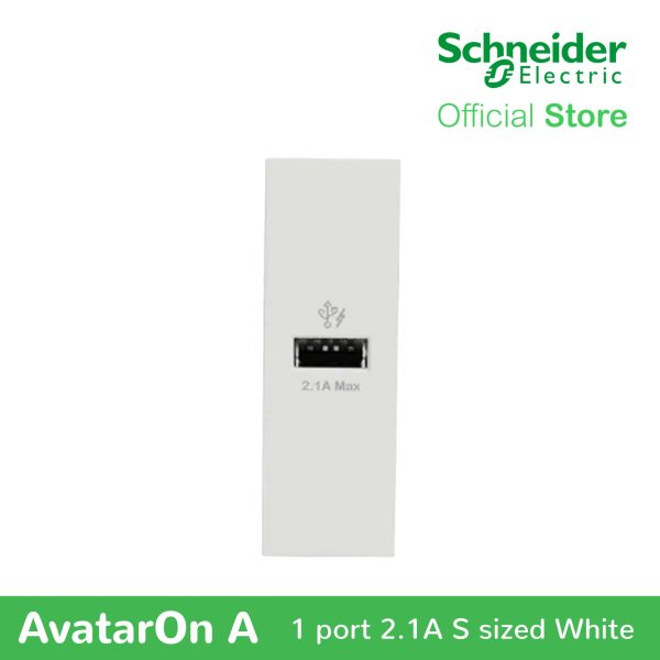 Schneider AvatarOn A 1 USB port 5 V AC-DC USB Charger Outlet - WHITE M3T-USB-WE on Sale