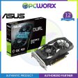 Asus NVIDIA® GeForce® GTX 1650 Dual OC V2 4GB GDDR6 Online Sale