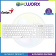 Genius Keyboard Slim Star 126 wired, USB, multimedia, 104 keys, White Online now