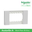 Schneider AvatarOn A 3 gangs Blank Plate - GREY M3T03-GY on Sale