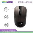 Genius NX-7015 Metallic Wireless Mouse For Cheap