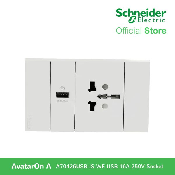 Schneider AvatarOn A 16A 250V USB Charger International Socket White A70426USB-IS-WE Online