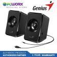 Genius SP-U125 USB Powered Stereo Speakers(Black) on Sale