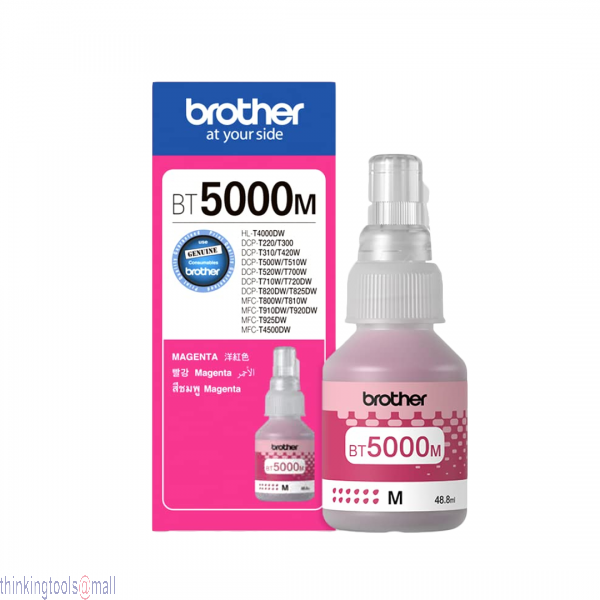 Brother BTD60BK, Brother BT5000-Cyan, Magenta & Yellow For Discount