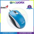 Genius DX-110 PS2 Full Size Optical Mouse in Different Colour on Sale