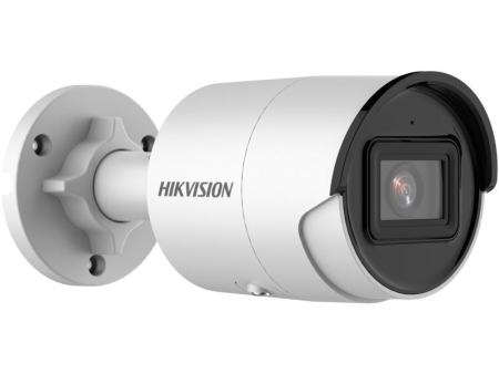 Hikvision DS-2CD2043G2-I 4MP 2.8mm Bullet IP Cam Acusense 120db WDR h.265+ ip67 | CCTV Fashion