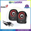 Genius SP-Q160 2.0 USB Powered Speaker on Sale