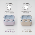 COTSUBU for ASMR  MK2 3D Cheap