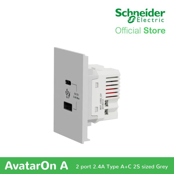 Schneider AvatarOn A 2 USB port 5 V AC-DC USB Charger outlet - GREY M3T-USB2-GY | USB Outlet Supply