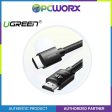 Ugreen HD119 HDMI 4K Male To Male Cable Black Supply